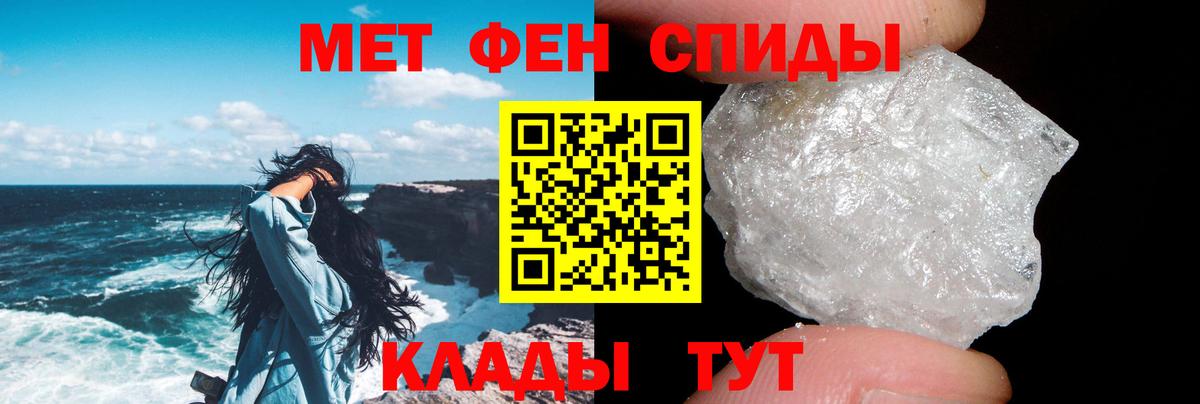 Мичуринск  Amphetamine VHQ  Amphetamine  АМФЕТАМИН  Вход с VPN 