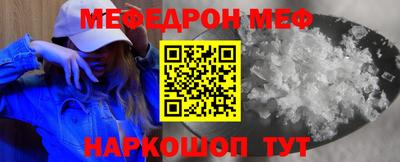 mdpv Старая Купавна