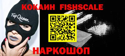 прущий лед Славгород