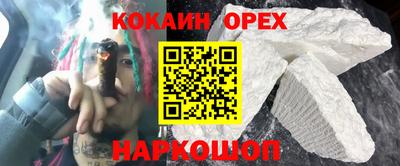 mdpv Старая Купавна