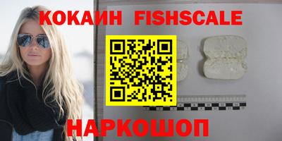 mdpv Старая Купавна