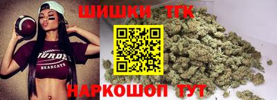 MDMA Premium VHQ Славянск-на-Кубани