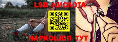 MDMA Premium VHQ Славянск-на-Кубани