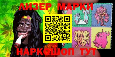 прущий лед Славгород