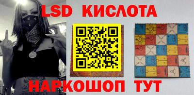 MDMA Premium VHQ Славянск-на-Кубани