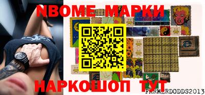 MDMA Premium VHQ Славянск-на-Кубани