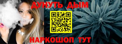 mdpv Старая Купавна
