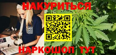 MDMA Premium VHQ Славянск-на-Кубани