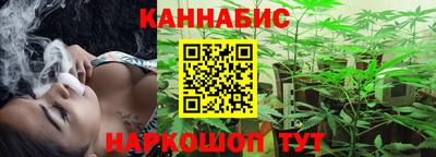 MDMA Premium VHQ Славянск-на-Кубани