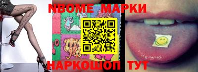 MDMA Premium VHQ Славянск-на-Кубани