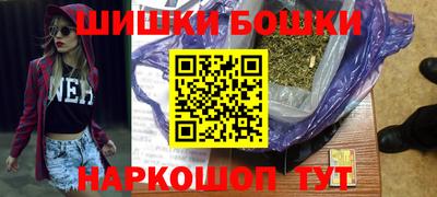 а пвп мука Среднеуральск