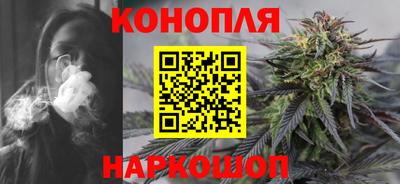 прущий лед Славгород
