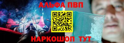 mdpv Старая Купавна