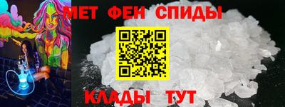 MDMA Premium VHQ Славянск-на-Кубани