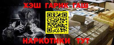 прущий лед Славгород