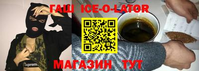 MDMA Premium VHQ Славянск-на-Кубани