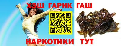 прущий лед Славгород