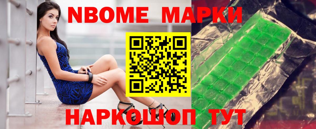 ЛСД экстази кислота  LSD-25 экстази  Мичуринск  Вход с VPN  Лсд 25 экстази кислота 